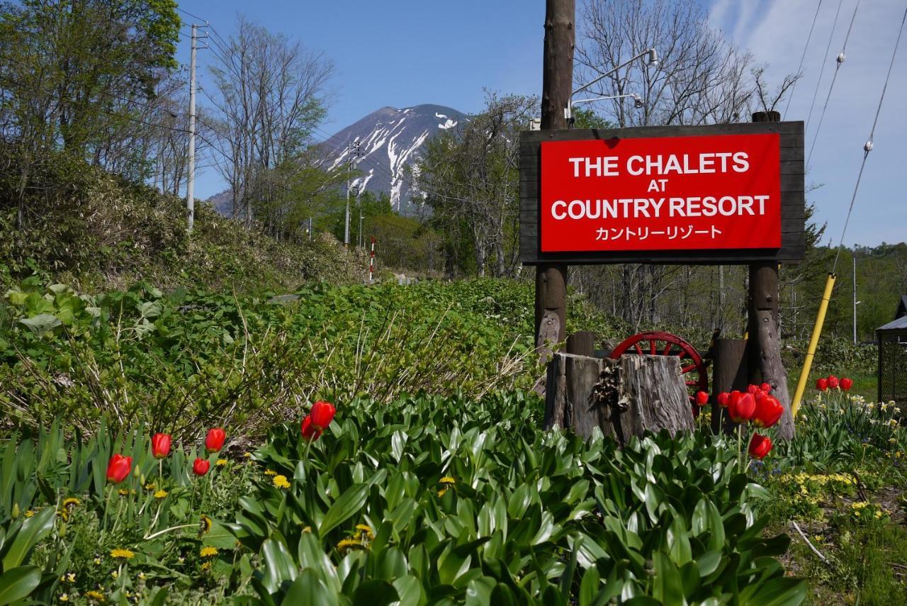 קוטצ'אן Country Resort Niseko מראה חיצוני תמונה